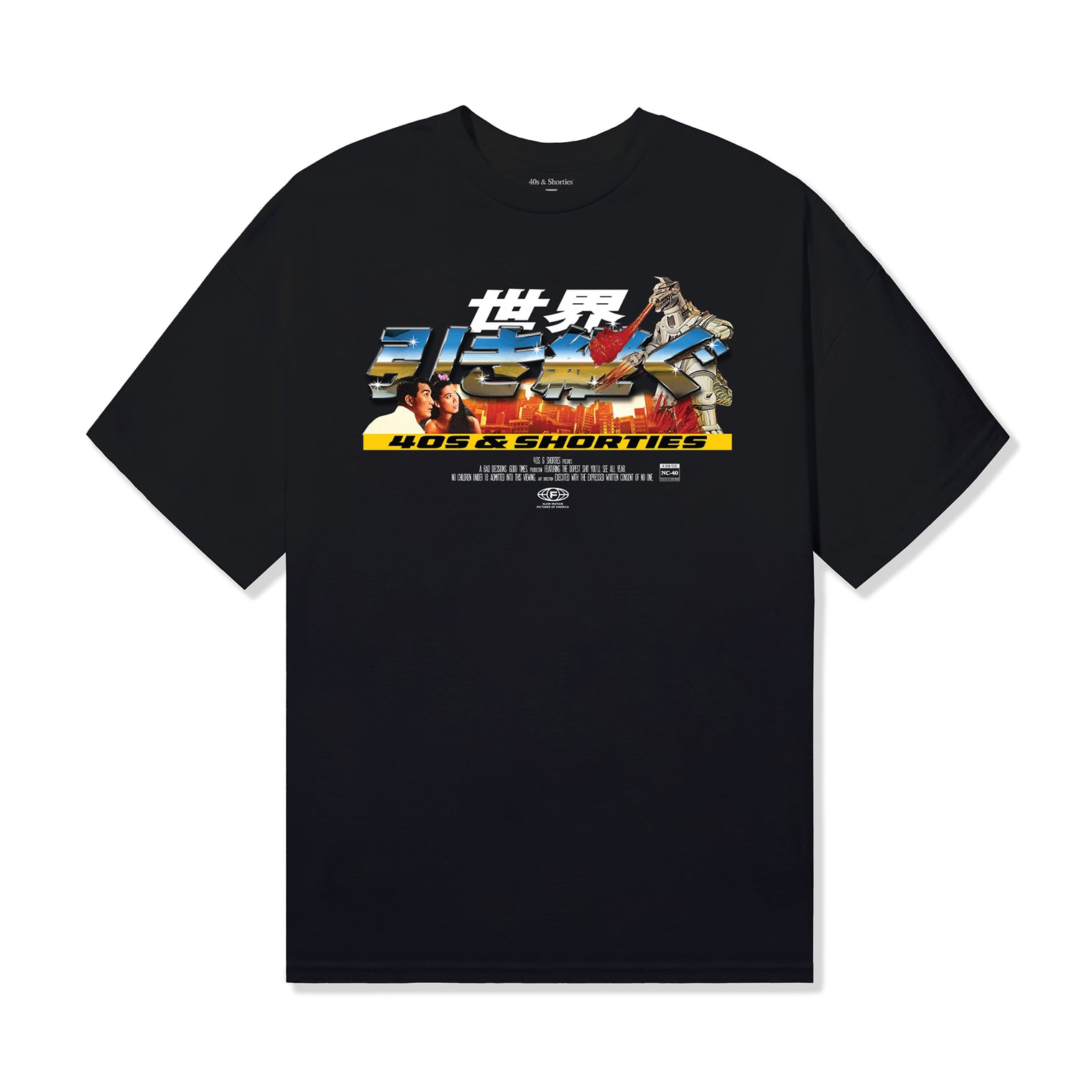 Front view of Robot Invasion Tee in black with full cinematic graphic – 40s & Shorties