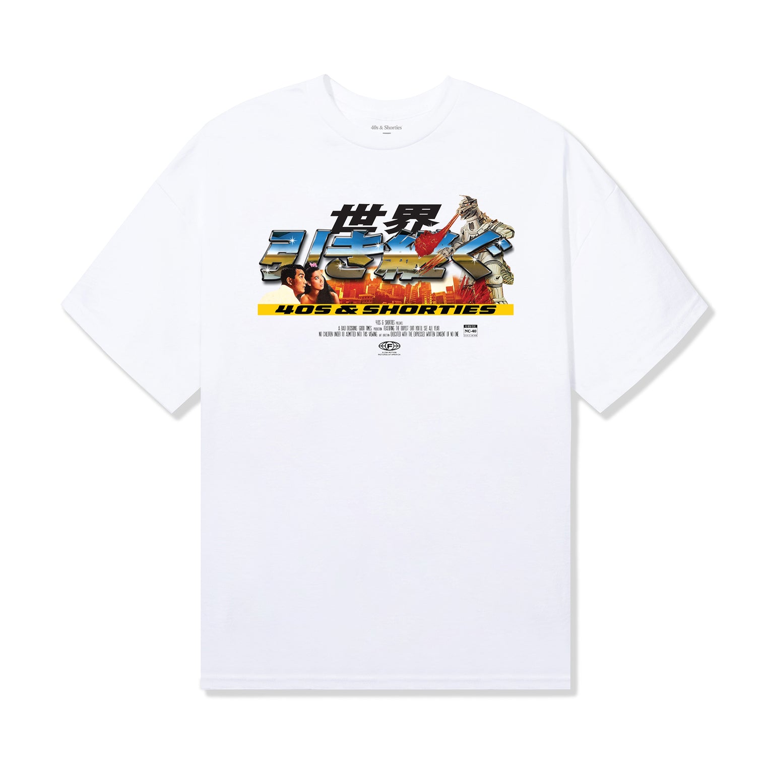 Full view of the 40s & Shorties Robot Invasion Tee in white with large cinematic-style graphic print and 40s