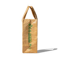 Side profile of Organics Grocery Bag showing vertical logo