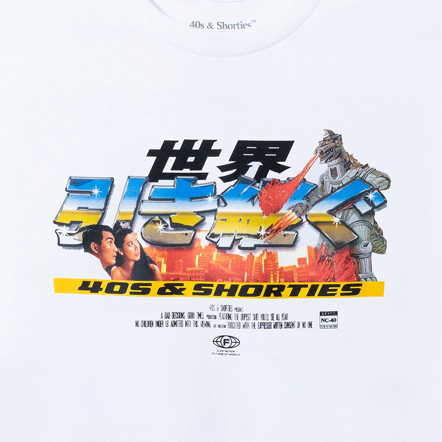 Close-up of the 40s & Shorties Robot Invasion Tee in white, featuring a retro Japanese robot battle graphic with cityscape and characters.