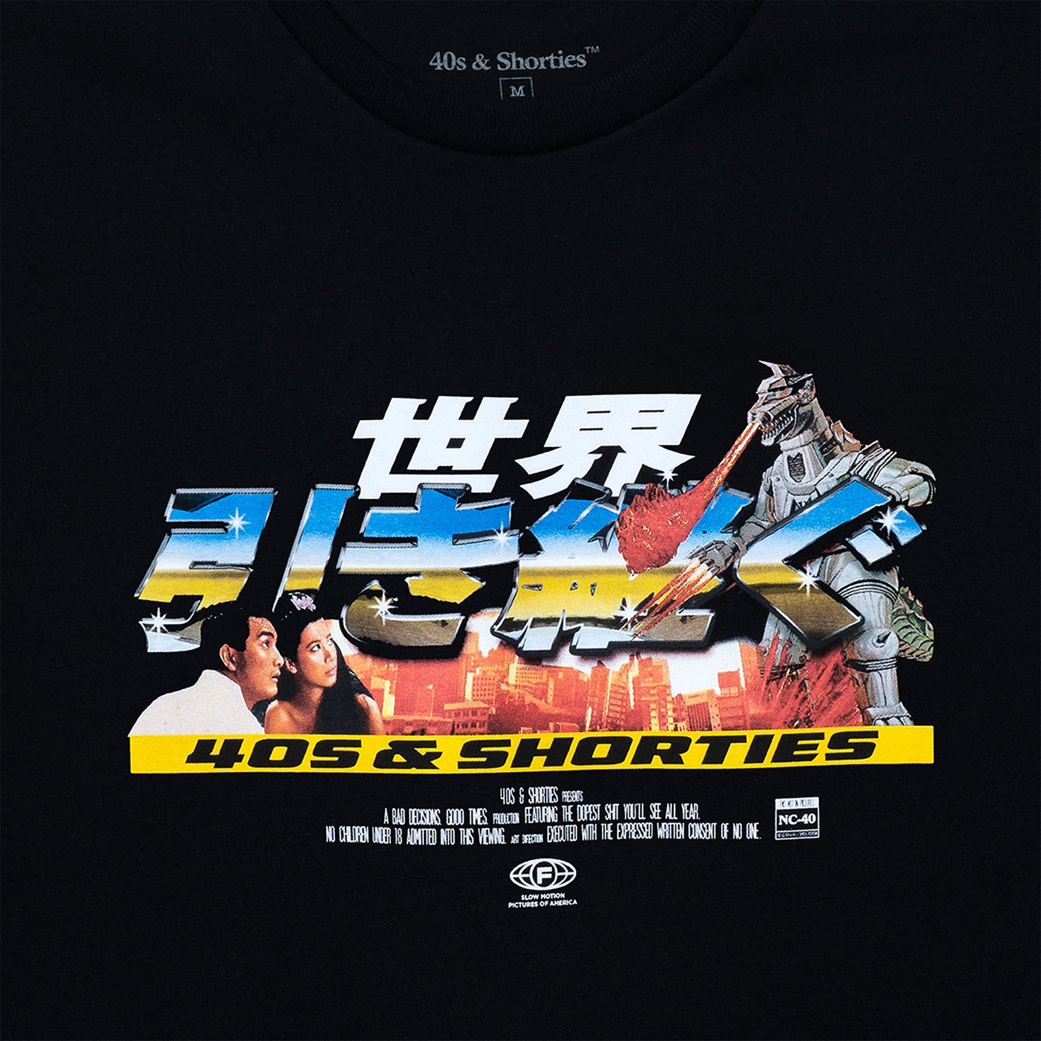 Close-up of Robot Invasion Tee graphic with Japanese text and retro robot design – 40s & Shorties