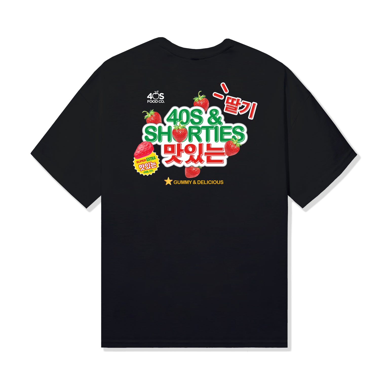 Back of black cotton tee with large "40s & Shorties" strawberry graphic and bold Korean characters, inspired by gummy candy packaging.